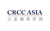 Internships in China with CRCC Asia!